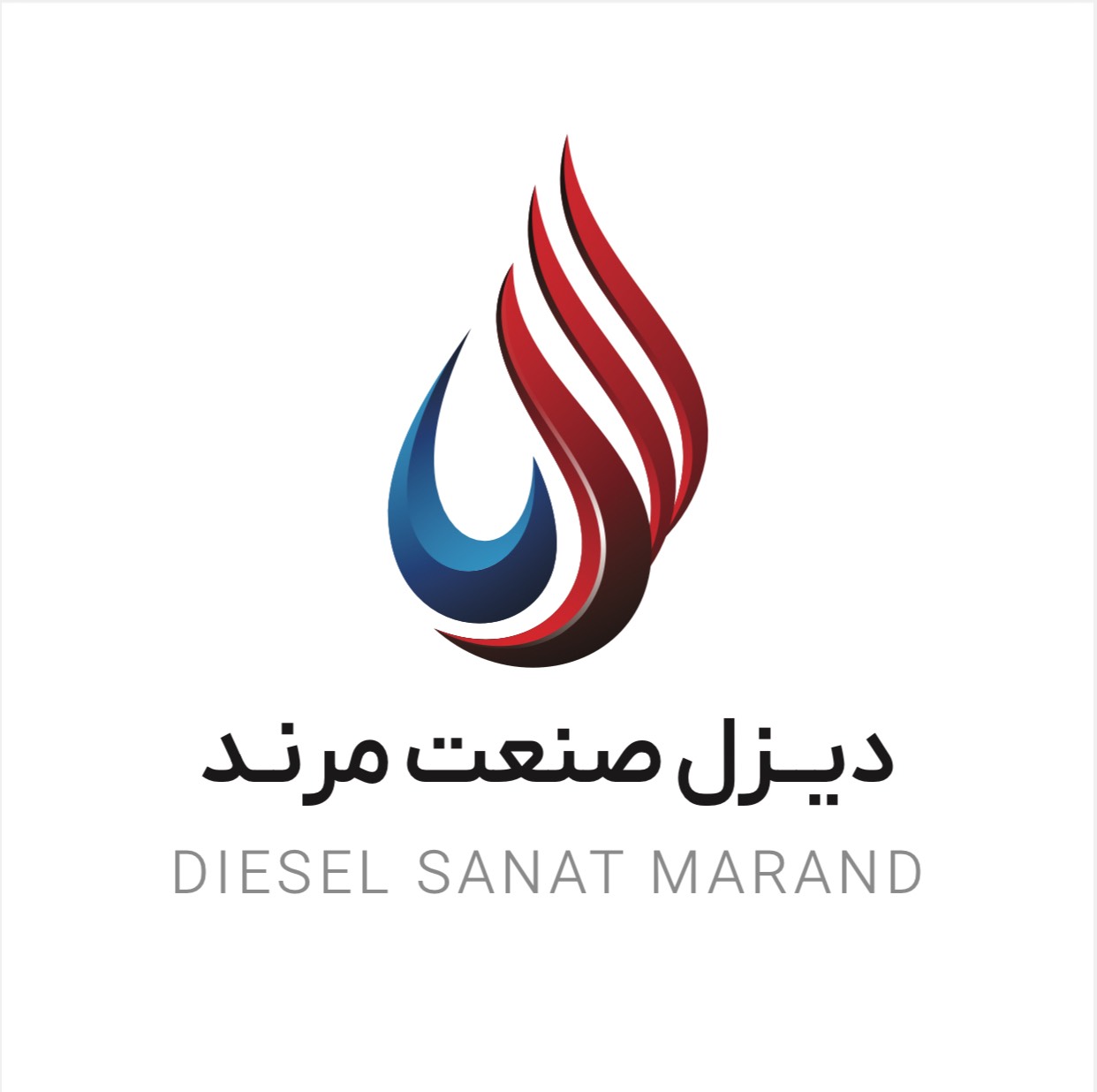 دیزل صنعت مرند