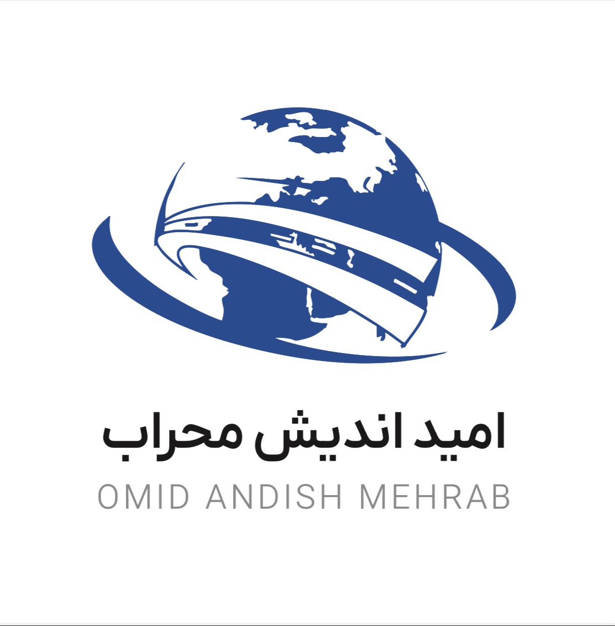 اميدانديش كاميار